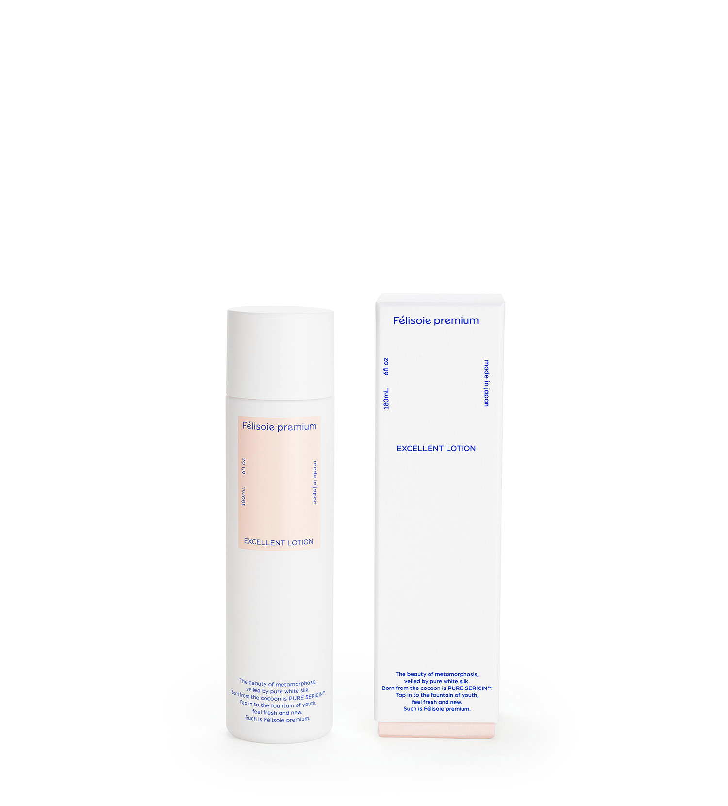 felisoie premium feature leilian レリアン